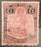 [King George V, 1865-1936, type D4]