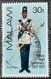 [The 50th Anniversary of Malawi Police Force, Tipe DW]