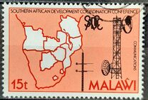 [The 5th Anniversary of Southern African Development Coordination Conference, type NQ]