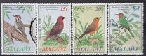 [Birds - The 200th Anniversary of the Birth of John J. Audubon, 1785-1851, տեսակ NX]