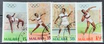 [Olympic Games - Seoul, South Korea, տեսակ PP]