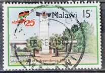 [The 25th Anniversary of Independence, type QV]