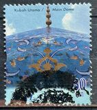 [Islamic Arts Museum, Kuala Lumpur, tip AEI]