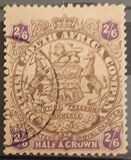 [Coat of Arms - End of Scroll goes behind Rear Legs of Supporting Animals, Lion Heavily Shaded, type E16]