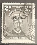 [King George V, 类型 A3]