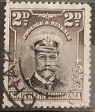 [King George V, 类型 A3]