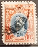 [King George V in Uniform - Different Perforation, type B19]