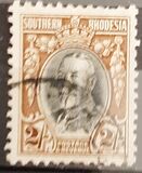 [King George V in Uniform - Different Perforation, type B22]