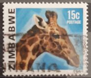 [Issues of 1978 of Rhodesia and New Value inscribed "ZIMBABWE", 类型 I]