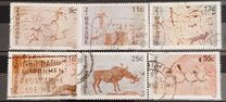 [Rock Paintings, type AD]