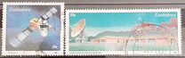 [Earth Satellite Station - Mazowe, type BZ]