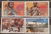 [The 50th Anniversary of the National Archive, type CX]