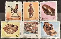 [The 30th Anniversary of National Gallery of Zimbabwe - Designs showing painting or sculptures, タイプ ES]