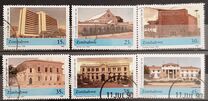[The 100th Anniversary of the City of Harare, type HE]