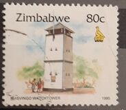 [Zimbabwe Culture, type LH]