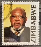 [The 1st Anniversary of the Death of Simon Vengai Muzenda (Co-Vice President), 1922-2003, тып UK1]