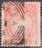 [Light and Liberty, type B2]