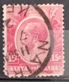 [King George V, τύπος A4]