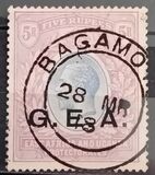 [King George V  - British East Africa and Uganda Stamps Overprinted "G.E.A.", type C16]