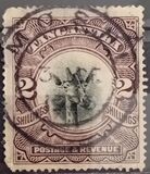 [Giraffe - New Design & Perforation, type G1]