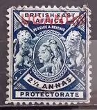 [British East Africa Postage Stamps Overprinted "UGANDA", type J1]