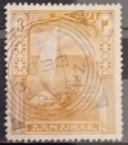 [Sultan Chalifa bin Harub - Sailboats, type AD2]
