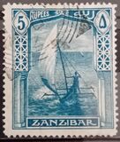 [Sultan Chalifa bin Harub - Sailboats, type AD4]