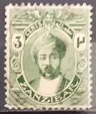 [Sultan Chalifa bin Harub - Different Watermark, type AI1]