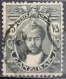 [Sultan Chalifa bin Harub - Different Watermark, type AI13]
