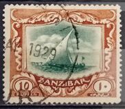 [Sultan Chalifa bin Harub - Different Watermark, type AK]