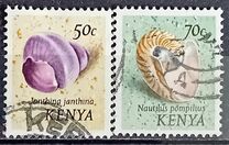 [Shells - Issues of 1971 With Corrected Inscriptions, type AP1]