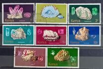 [Minerals, jenis CY]