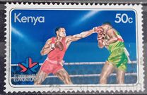 [Commonwealth Games, Вид DK]