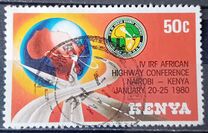 [The 4th African Highway Conference, Nairobi, type EZ]