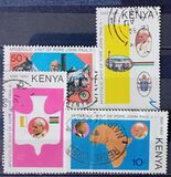 [Papal Visit in Kenya, տեսակ FI]