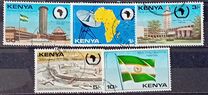 [The 18th Organisation of African Unity Summit Conference, Nairobi, type GE]