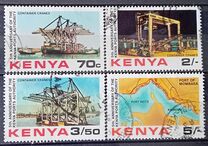 [The 5th Anniversary of Kenya Ports Authority, type IB]