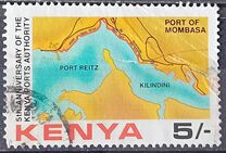 [The 5th Anniversary of Kenya Ports Authority, type IE]