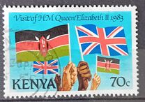 [Royal Visit of Queen Elizabeth II, type JN]