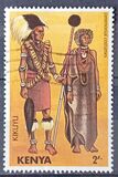 [Ceremonial Costumes, type KW]