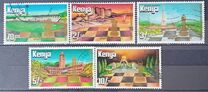 [The 60th Anniversary of International Chess Federation, type LA]