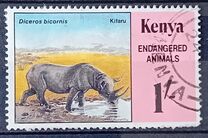 [Endangered Animals, Вид MJ]