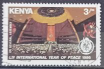 [International Peace Year, тып MS]