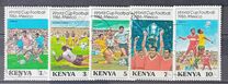 [Football World Cup - Mexico 1986, тып MV]