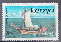 [Dhows, type NK]