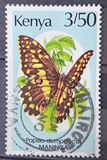 [Butterflies, type PH]