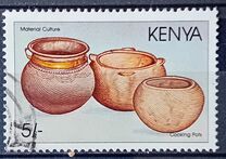 [Kenyan Material Culture, Tip QM]