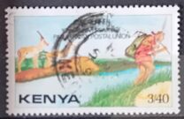 [The 10th Anniversary of Pan African Postal Union, type SG]