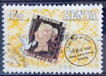 [International Stamp Exhibition "STAMP WORLD LONDON '90" - London, England, type SL]