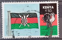 [The 30th Anniversary of Kenya African National Union, type ST]